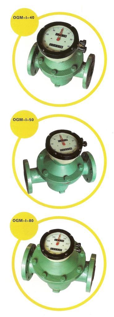 OGM-40